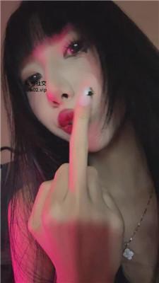 【网盘】【凉子】万圣魔女盯榨数次 JS241101-24