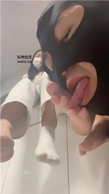 【网盘】【精神小妹】双S-居高临下舔脏鞋底白袜 bf46493