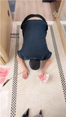 【网盘】【玥樾】车模S-ATM奴-上贡求主人狠虐 bf79879