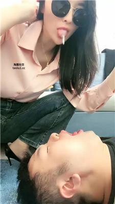 【网盘】【绯闻王妃】白领S高跟踩虐/赏赐圣水/骑马揪耳朵 bf49894