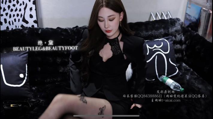 【爱秀套图】绝·黛 艾琳175黑丝教师口水羞辱 极致的诱惑 GD001 YC-241114