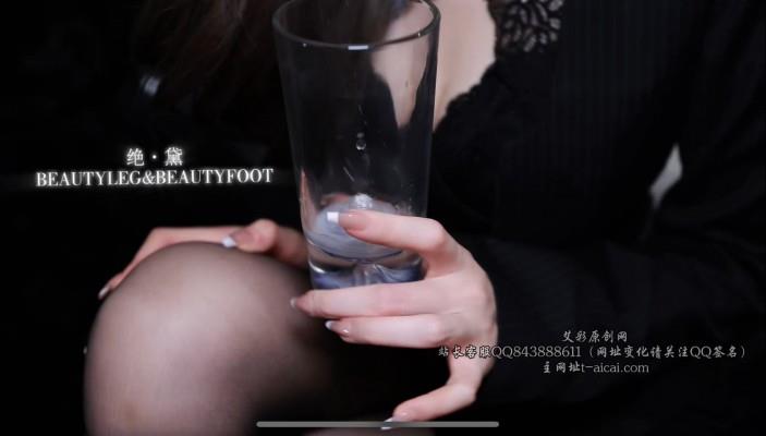 【爱秀套图】绝·黛 艾琳175黑丝教师口水羞辱 极致的诱惑 GD001 YC-241114