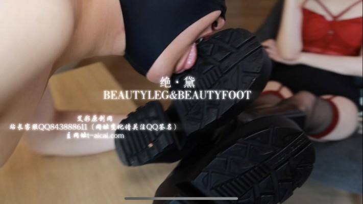 【爱秀套图】【绝·黛】艾琳175红丝脏靴底舔舐 GD002 YC-241116-2