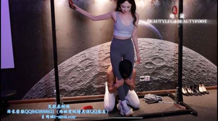 【爱秀套图】【绝·黛】艾琳175双S腿绞猥琐男 GD008 YC-241120-4