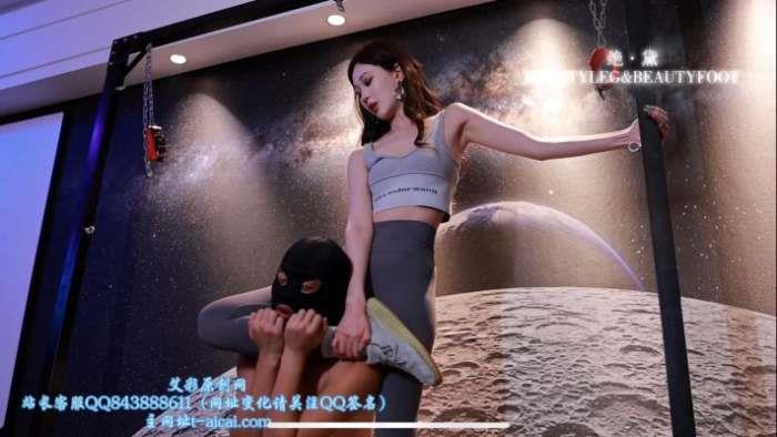 【爱秀套图】【绝·黛】艾琳175双S腿绞猥琐男 GD008 YC-241120-4