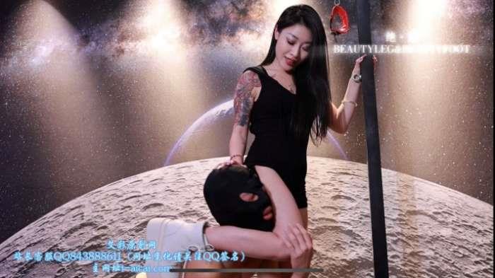【爱秀套图】【绝·黛】艾琳175双S腿绞猥琐男 GD008 YC-241120-4