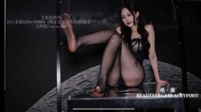 【爱秀套图】【绝·黛】强推艾琳175三种质感狗笼pov羞辱 GD006 YC-241119-2