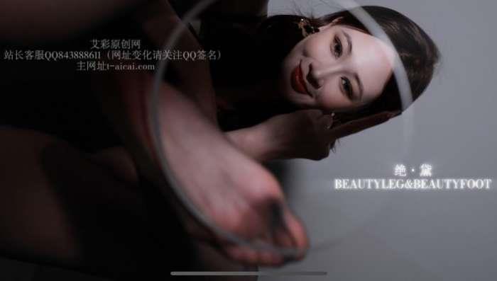 【爱秀套图】【绝·黛】强推艾琳175三种质感狗笼pov羞辱 GD006 YC-241119-2