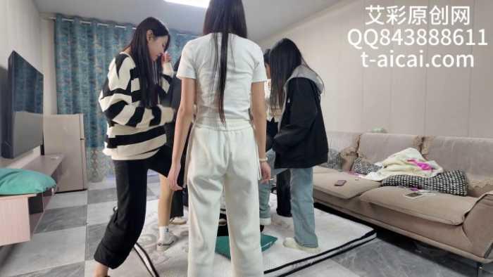 【爱秀套图】『chnnsct1818』香港同好的体验之旅 YC-241122-3