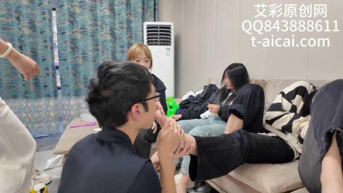 【爱秀套图】『chnnsct1818』香港同好的体验之旅 YC-241122-3