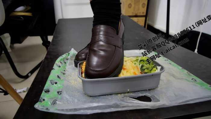 【爱秀套图】【第5风格】00后踩食物合集第三部 BPYC-241202-2