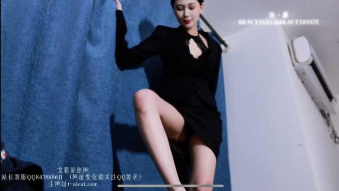 【爱秀套图】艾琳175爆踩大奶女奴 GD017 YC-241205-2
