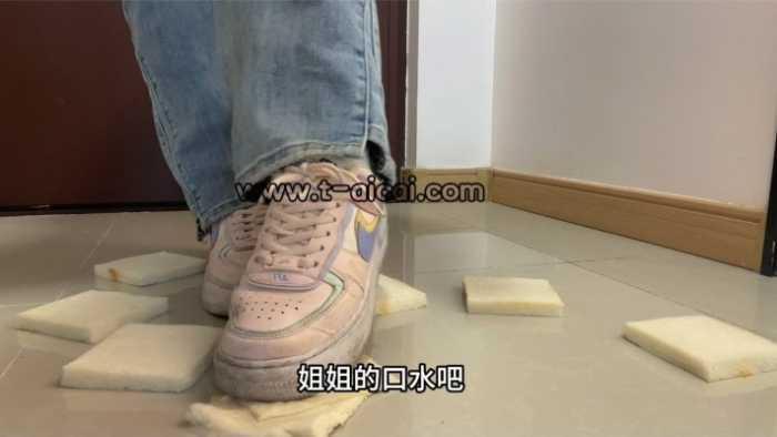 【爱秀套图】超长时间制作狗粮 YC-241206