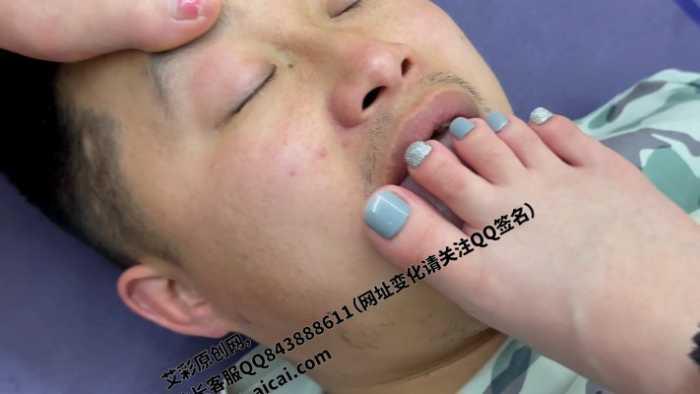 【爱秀套图】【第5风格】双S棋牌室调教贱狗 YC-241207