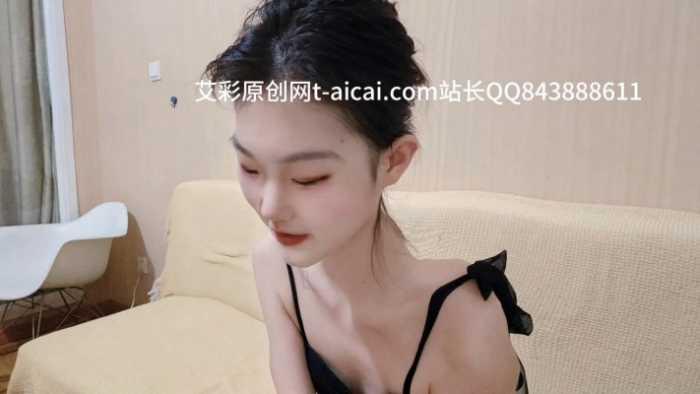 【爱秀套图】model-采访篇 YC-241202-3