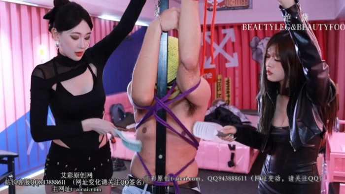 【爱秀套图】双生花之狂痒地狱 艾琳带新人恶魔般挠痒GD020 YC-241208-4