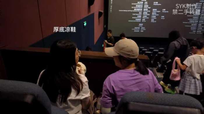 【爱秀套图】B749 – 无意识影院多人运动鞋板鞋凉鞋踩手+多段被察觉 bf48190