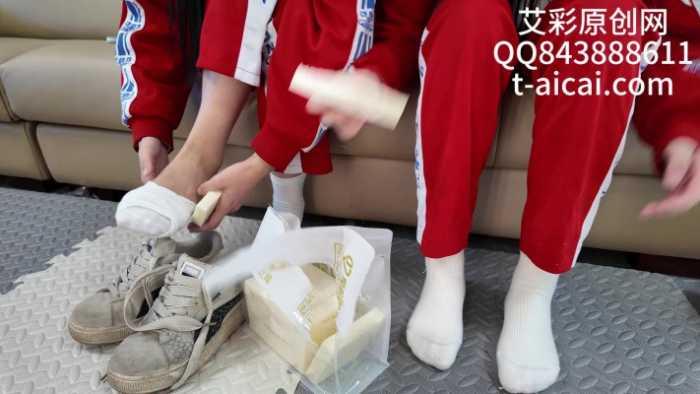 【爱秀套图】『chnnsct1818』初三女学霸虐奴 YC-241214-3