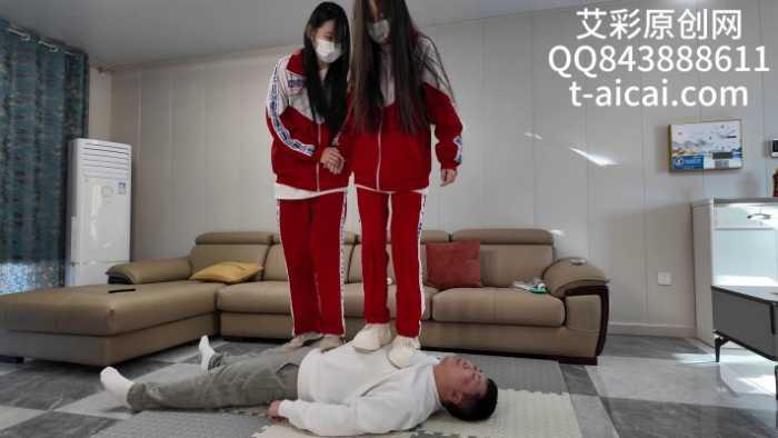 【爱秀套图】『chnnsct1818』初三女学霸虐奴 YC-241214-3