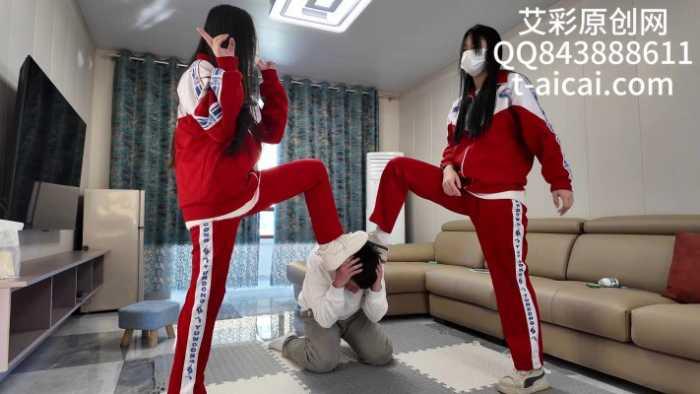 【爱秀套图】『chnnsct1818』初三女学霸虐奴 YC-241214-3