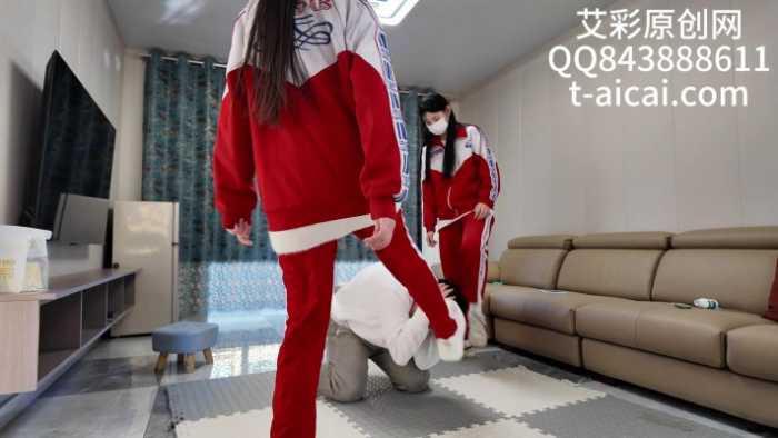 【爱秀套图】『chnnsct1818』初三女学霸虐奴 YC-241214-3