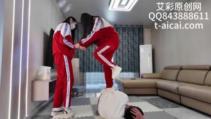【爱秀套图】『chnnsct1818』初三女学霸虐奴 YC-241214-3