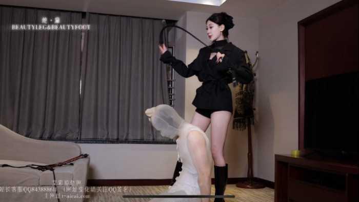 【爱秀套图】艾琳175蛇鞭狠抽丝衣奴 皮开肉绽 GD021 YC-241218