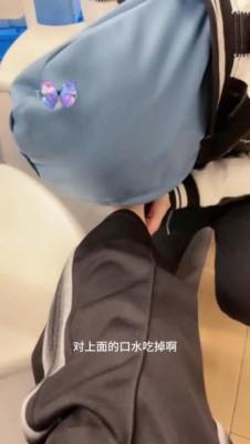 【爱秀套图】超市里当着众人公开调教学生 JS241222-24