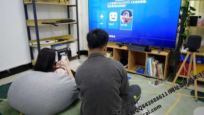 【爱秀套图】【第5风格】边玩游戏边被老板玩脚 YC-241221-6
