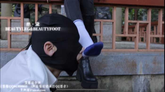 【爱秀套图】户外公园露出骑马奴 路人经过时恋足 GD025 YC-241225-3
