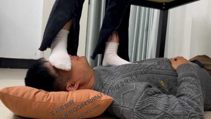 【爱秀套图】【第5风格】00后下班日常喂同事吃脚 YC-250102-7
