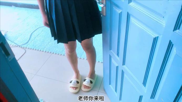 【爱秀套图】猥琐家教和学生娜娜 ACYC-2324