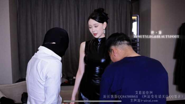 【爱秀套图】【绝·黛】手脚耳光的礼物 GD029 YC-250104-2