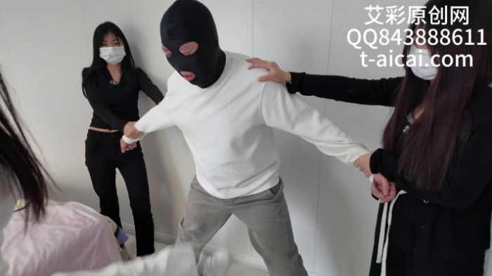 【爱秀套图】『chnnsct1818』践踏贱狗一周食物并暴揍它 YC-250105-4