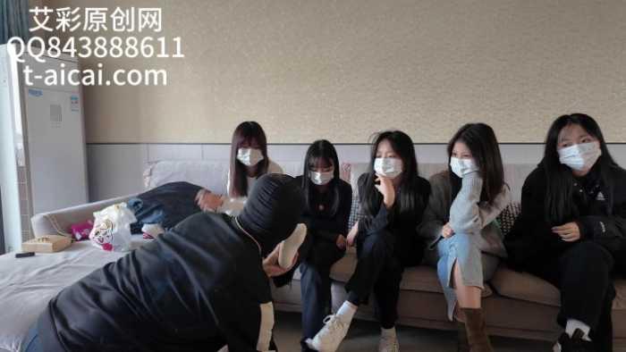 【爱秀套图】『chnnsct1818』群体鞭打戏耍贱狗 YC-250109