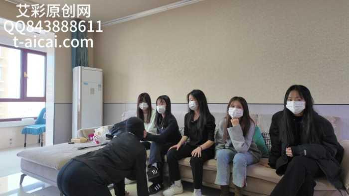 【爱秀套图】『chnnsct1818』群体鞭打戏耍贱狗 YC-250109