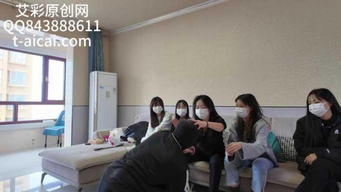 【爱秀套图】『chnnsct1818』群体鞭打戏耍贱狗 YC-250109