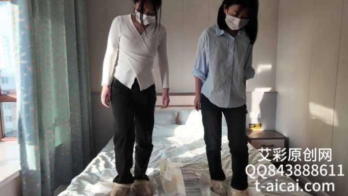 【爱秀套图】『chnnsct1818』亲姐妹共同制作狗粮，臭脚蹂躏贱狗 YC-250115-3