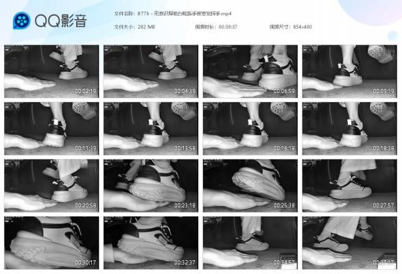 【爱秀套图】B776 – 无意识厚底白鞋踩手被察觉探手 bf49595