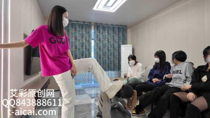 【爱秀套图】『chnnsct1818』脏黑馒头混合圣水喂食贱狗 YC-250129-6