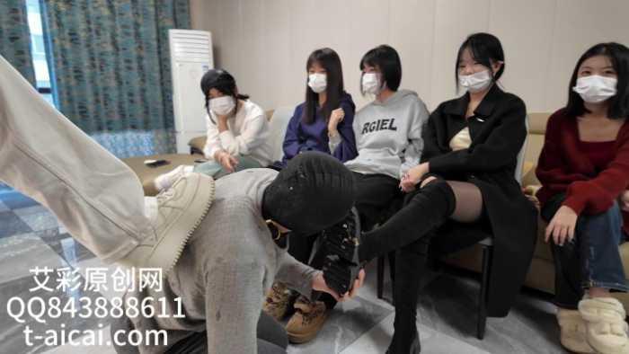 【爱秀套图】『chnnsct1818』脏黑馒头混合圣水喂食贱狗 YC-250129-6