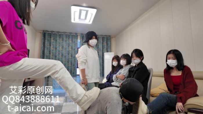 【爱秀套图】『chnnsct1818』脏黑馒头混合圣水喂食贱狗 YC-250129-6