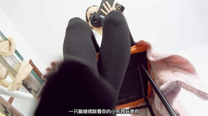【爱秀套图】LCT084a 晓G厚黑袜语言羞辱压榨 POV a 全语言 ACYC-1691