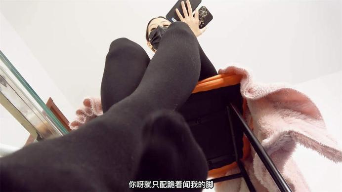 【爱秀套图】LCT084a 晓G厚黑袜语言羞辱压榨 POV a 全语言 ACYC-1691