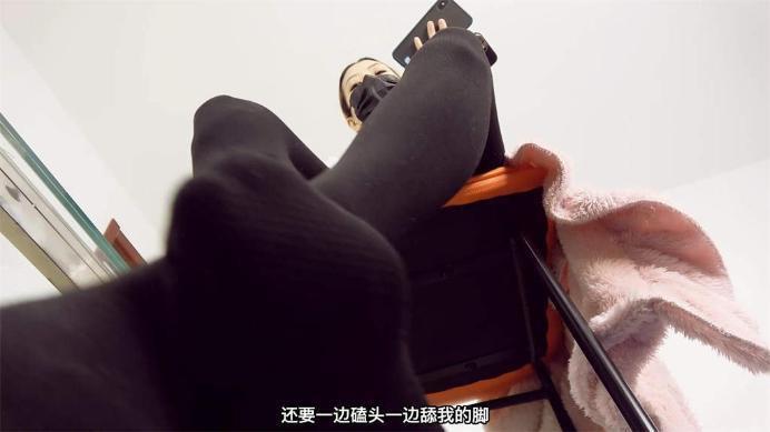 【爱秀套图】LCT084a 晓G厚黑袜语言羞辱压榨 POV a 全语言 ACYC-1691