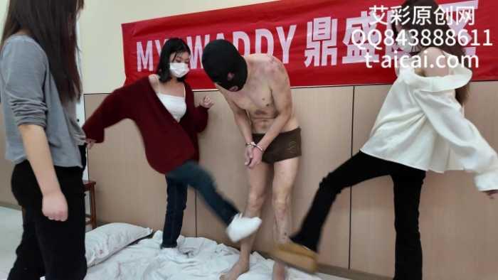 【爱秀套图】『chnnsct1818』通风报信与业绩不达标的猪仔 YC-250129-4