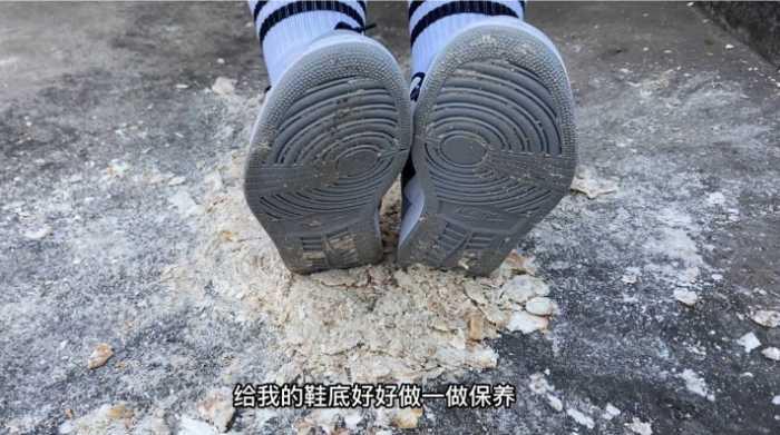 【爱秀套图】【蛇年任务】阿迪贝壳头+AJ踩小面包（含1分钟羞辱远程喂食）YC-250130-6
