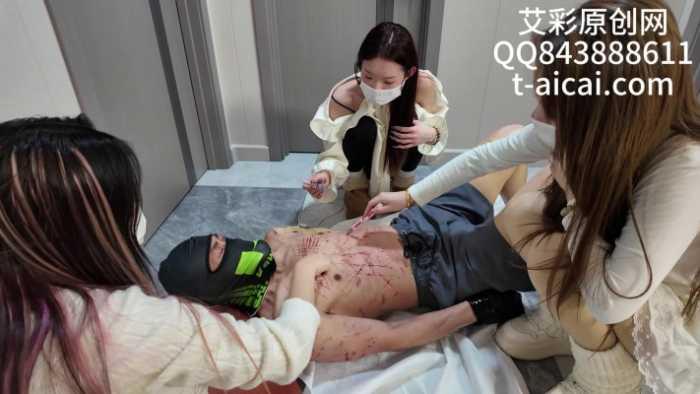 【爱秀套图】『chnnsct1818』逃跑的猪仔 YC-250129-5