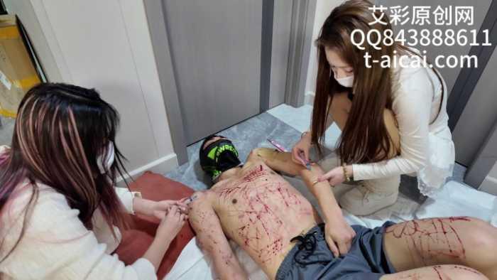 【爱秀套图】『chnnsct1818』逃跑的猪仔 YC-250129-5