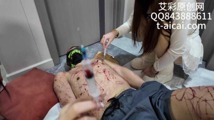 【爱秀套图】『chnnsct1818』逃跑的猪仔 YC-250129-5
